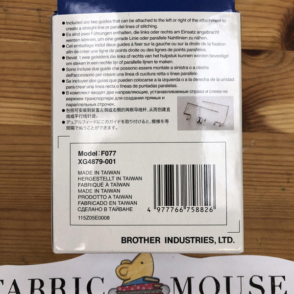 Brother Dual Feed Quilting Guide Brother Sewing Feet - Fabric Mouse