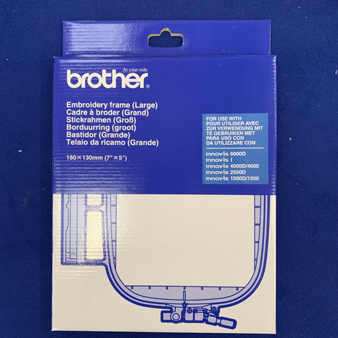 Brother Large Embroidery Frame - Hoop 180mm x 130mm (EF75) XC8481152 Brother Embroidery Hoops - Fabric Mouse