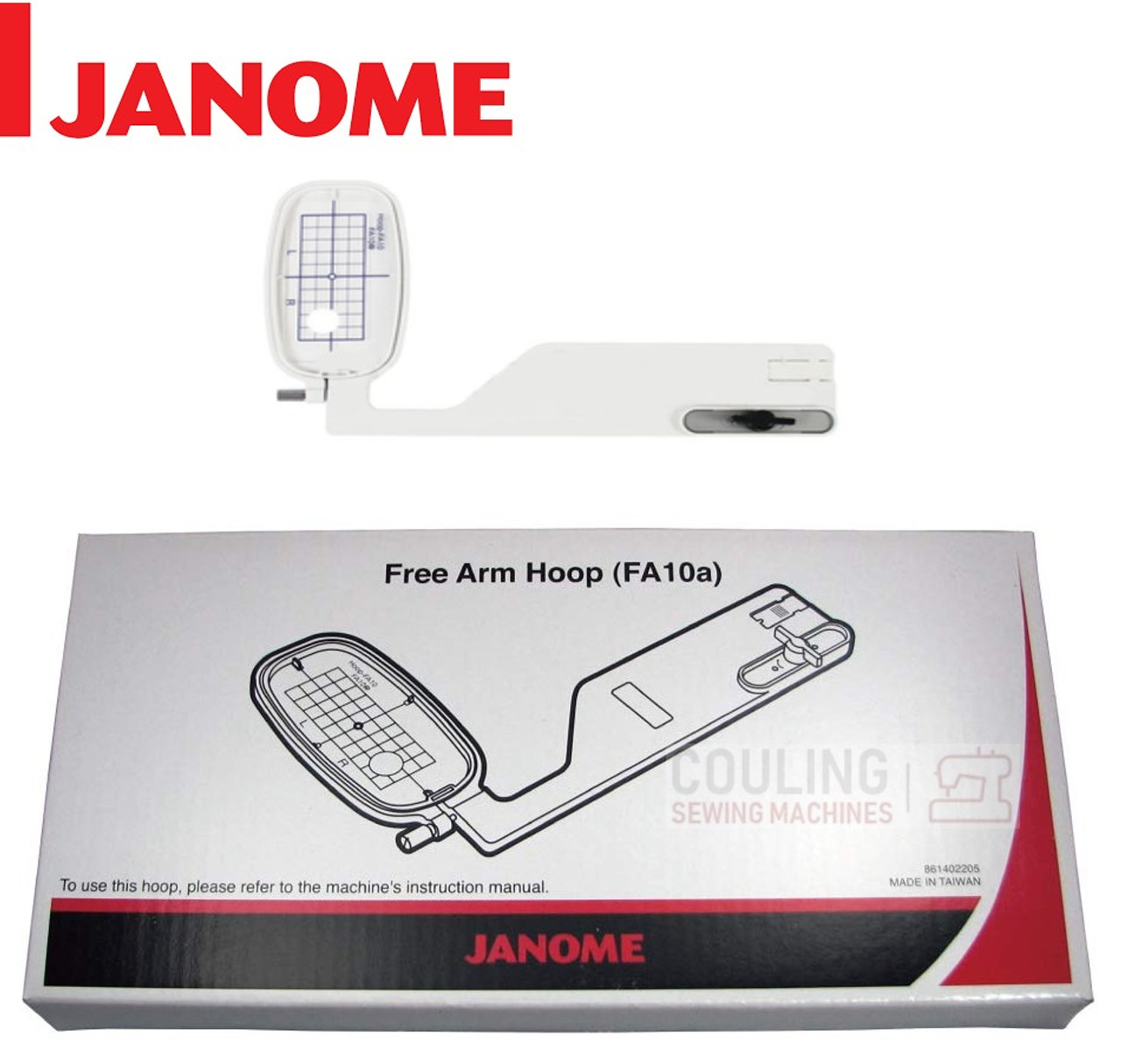 Janome Embroidery Hoop (FA10) 100x40mm