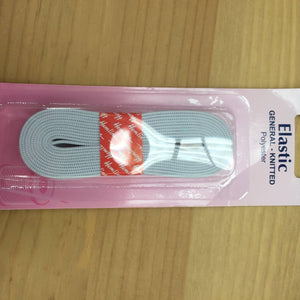 Hemline General Purpose Elastic Knitted 2mx12mm: White-Sewing & Needlecrafts-Hemline-Fabric Mouse