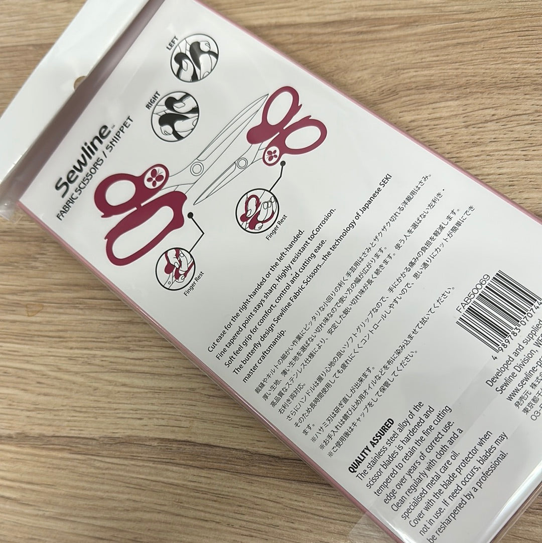 Sewline Soft Grip Ergonomic Fabric Scissors Gift Box (2 pairs) Seki Japan