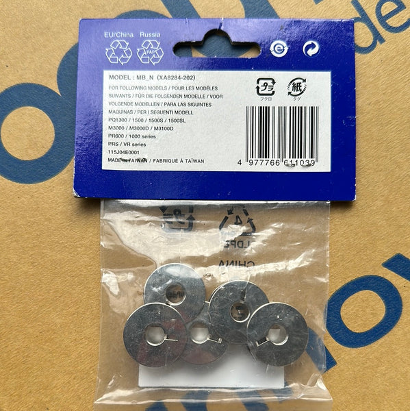 Brother Metal Bobbins XA8284202