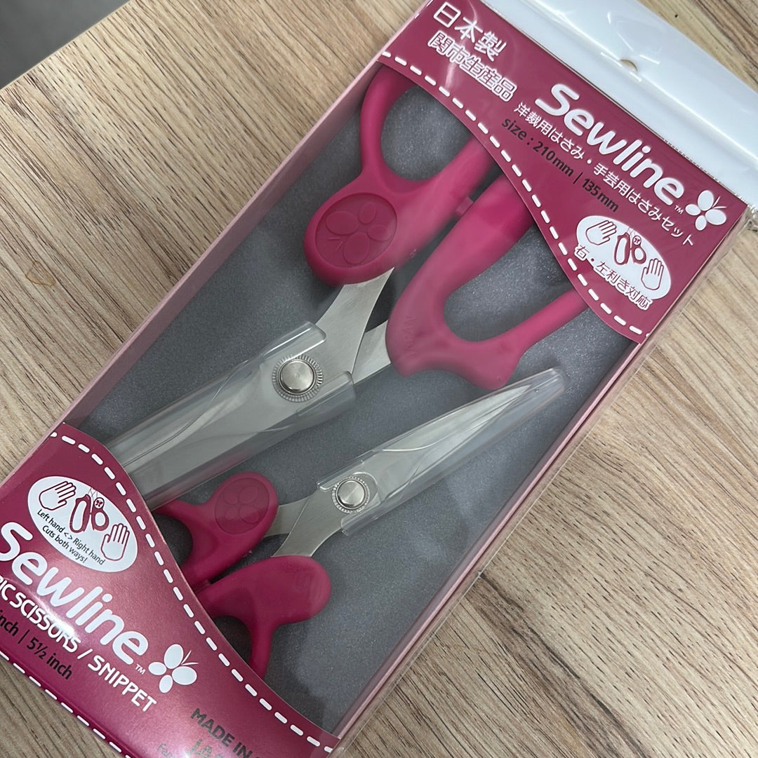 Sewline Soft Grip Ergonomic Fabric Scissors Gift Box (2 pairs) Seki Japan