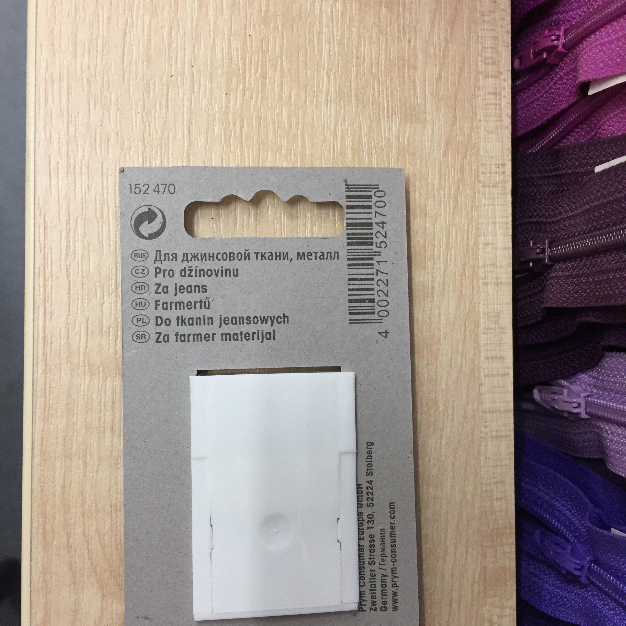 Prym jeans needles No.90- 152470-Fabric Mouse-Fabric Mouse