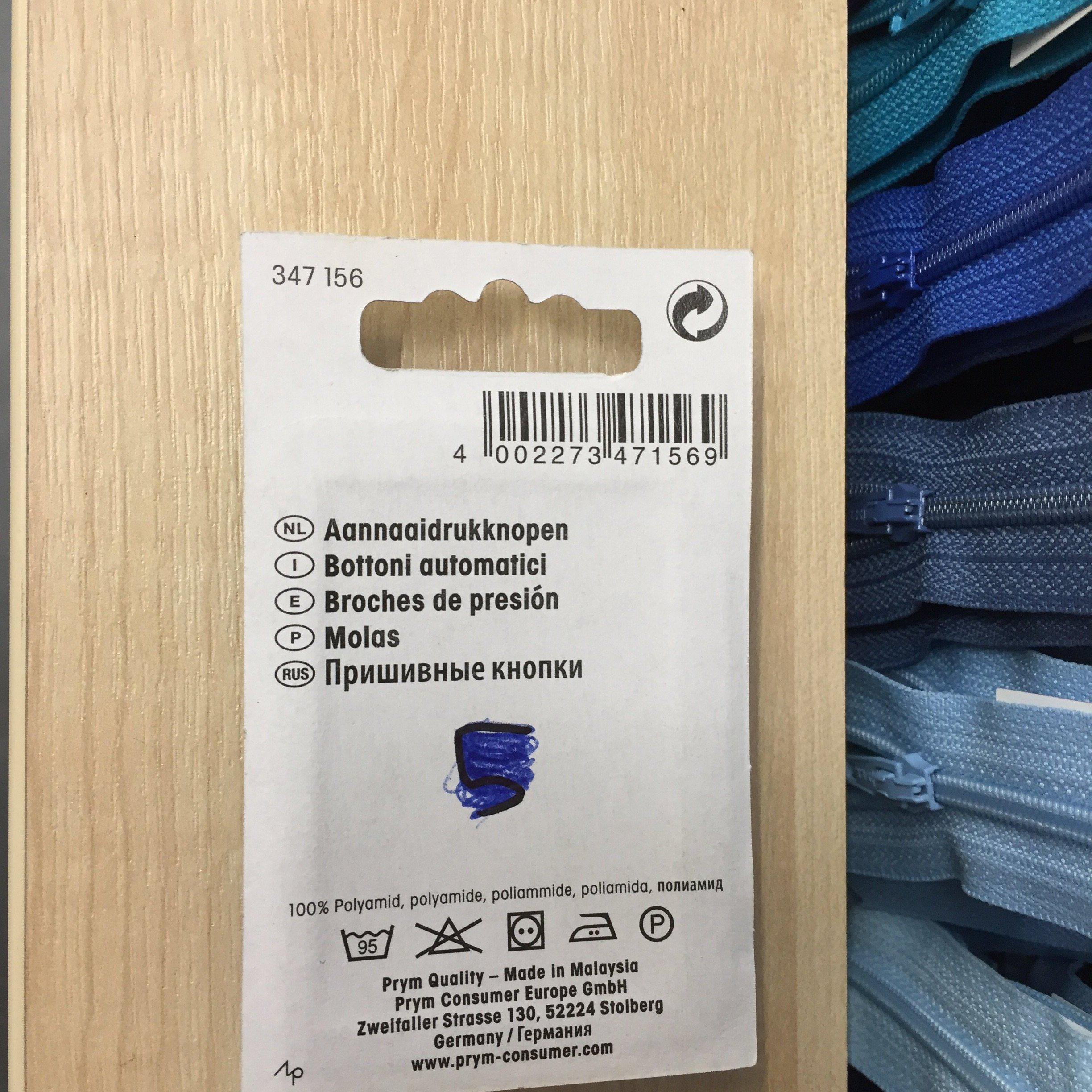 Prym snap fasteners black 7mm- 347156-Fabric Mouse-Fabric Mouse