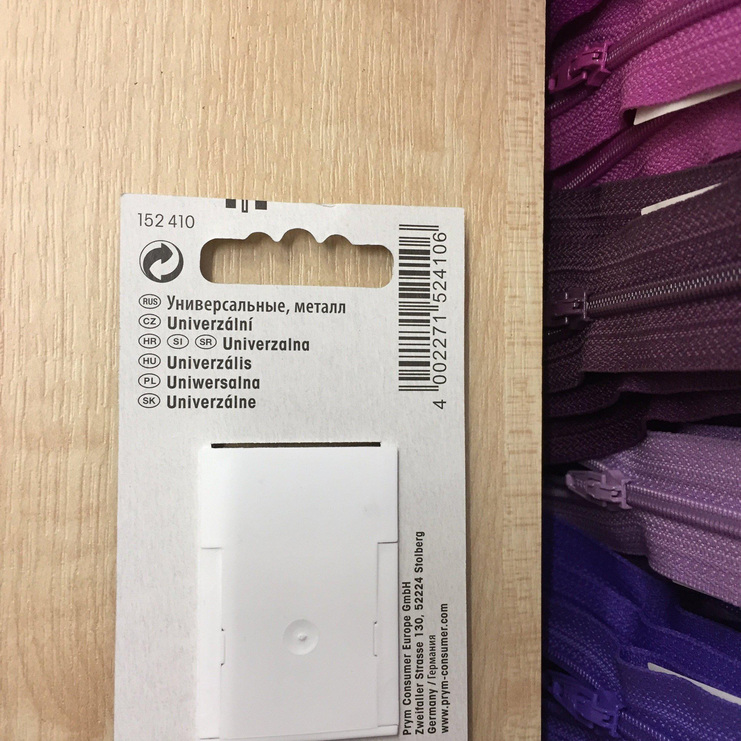 Prym standard needles No.70- 152410-Fabric Mouse-Fabric Mouse