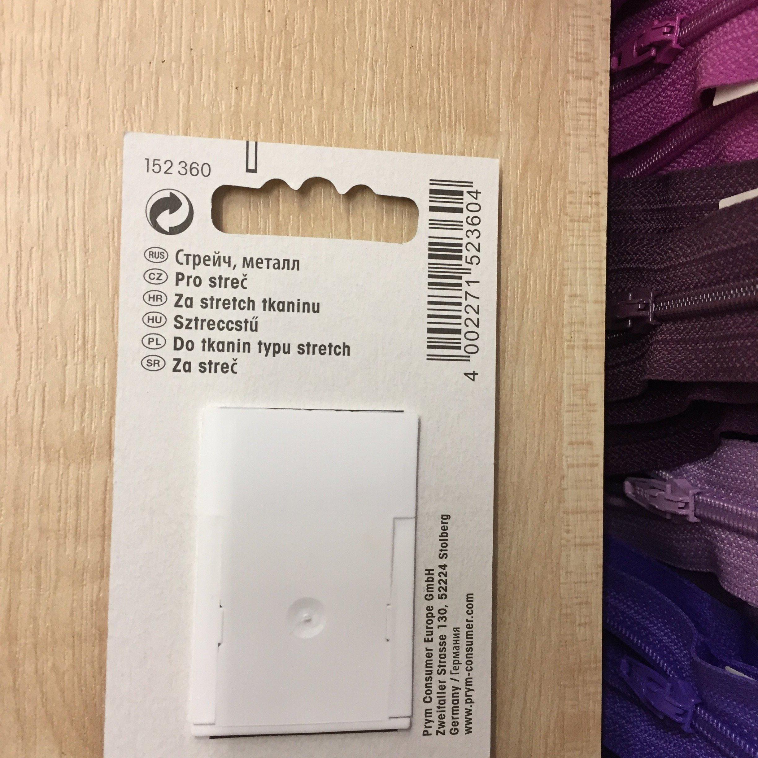 Prym stretch needles No.90- 152360-Fabric Mouse-Fabric Mouse