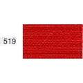 YKK Nylon Dress and Skirt Zip 10cm 4inch: Red (519)-Zippers-YKK Zips-Fabric Mouse