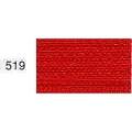 YKK Nylon Dress and Skirt Zip 25cm 10inch: Red (519)-Zippers-YKK Zips-Fabric Mouse