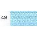 YKK Nylon Dress and Skirt Zip 25cm 10inch: Topaz (026)-Zippers-YKK Zips-Fabric Mouse