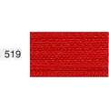 YKK Nylon Dress and Skirt Zip 36cm 14inch: Red (519)-Zippers-YKK Zips-Fabric Mouse