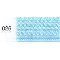 YKK Nylon Dress and Skirt Zip 36cm 14inch: Topaz (026)-Zippers-YKK Zips-Fabric Mouse