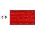 YKK Nylon Dress and Skirt Zip 41cm 16inch: Red (519)-Zippers-YKK Zips-Fabric Mouse