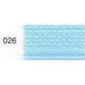 YKK Nylon Dress and Skirt Zip 41cm 16inch: Topaz (026)-Zippers-YKK Zips-Fabric Mouse